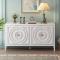 Credenza retrò con ante a scanalature circolari - N/A